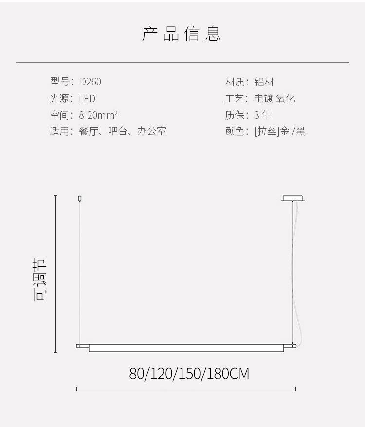 详情页_04.jpg