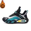 Otoño/Invierno 2026 Zapatos Deportivos de Cuero para Niños Antideslizantes Impermeables Velcro Versátiles Casuales Ligeros Zapatos de Correr para Niños de Moda
