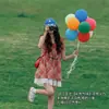 Globos de látex flotantes de colores con forma de macarrón para fiestas de cumpleaños infantiles, accesorios para fotos en parques al aire libre al por mayor