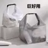 Bolsa de Almacenamiento Impermeable para Ropa de Gimnasio, Natación, Baño, Bolsa con Cordón de Gran Capacidad, Neceser Unisex para Exteriores