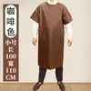 Mono de Manga Corta para Verano Impermeable Resistente al Aceite Resistente a Ácidos y Bases Transpirable Delantal Unisex Ropa con Botones en la Espalda Estilo Coreano Ropa de Doble Uso Ropa de Trabajo