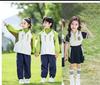 Uniformes Escolares para Estudiantes de Primaria, Traje de Deporte de Invierno para Niños de Otoño e Invierno, Uniforme de Clase de Primer Grado Estilo Británico, Uniforme de Jardín de Infancia