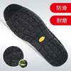 Zapatos de hombre marca Dragonfly, zapatos de hombre de cuero genuino, zapatos casuales de cuero suave, zapatos de cuero antideslizantes de suela blanda para hombres de mediana edad, zapatos de papá