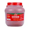 Molho de Alho e Pimenta Chinês, Molho de Pimenta Guilin, Rei Extra Picante, Macarrão Instantâneo Rei Picante, Acompanhamento para Hot Pot e Macarrão
