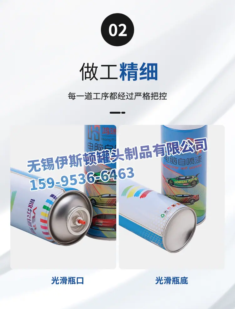 4详情页_04.jpg