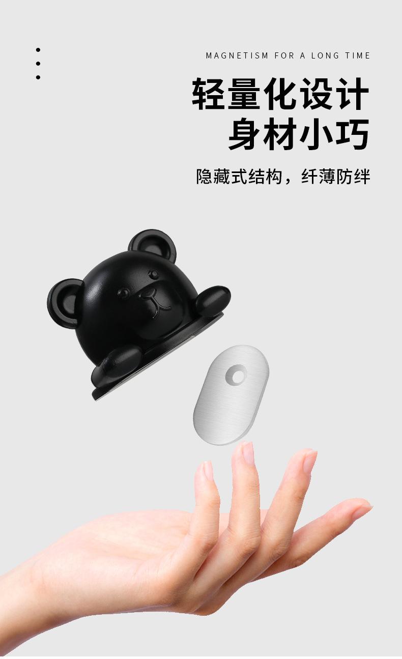 详情_07
