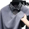 Camiseta de una pieza de forro polar con diseño falso de dos piezas para hombre, con forro de forro polar y engrosada para otoño e invierno, camiseta base para personas de mediana edad y mayores, tejido de punto, camiseta de papá