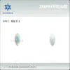 Fondo Plano 3*6mm Forma Marquesa Celebridad de Internet Cristal Brillante Irregular para Uñas Pedrería Accesorios para Uñas Venta al por Mayor