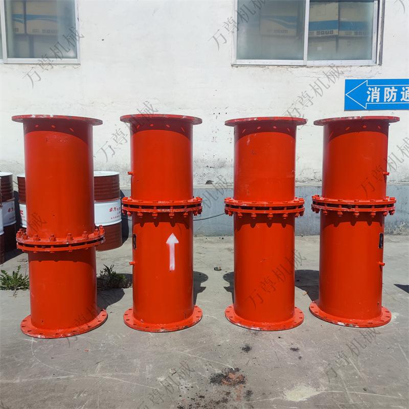 矿用孔板流量计 (1)