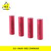 Batería de litio LG18650HE2 original coreana genuina 2500mAh batería de energía móvil batería de litio para portátil