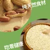 Molho para Fondue Ama Caozhou 180g*5 sacos, prato de óleo doméstico, molho de gergelim e amendoim, molho para fondue do Nordeste, atacado