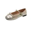 Zapatos Mary Jane versátiles de corte bajo estilo francés para mujer, nuevos zapatos de primavera-verano 2026, zapatos pequeños de cuero estilo de noche