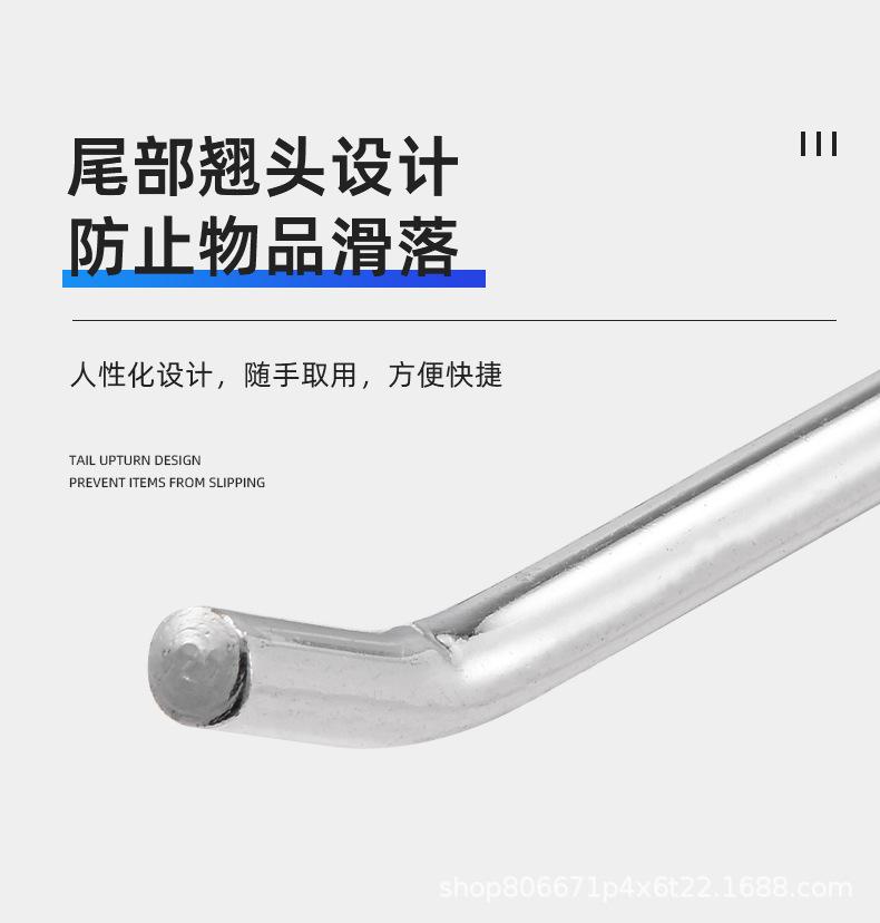 方管详情页_12(2).jpg
