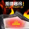 [Piel de vacuno] Zapatos de hombre invierno nuevo casual de cuero algodón zapatos de caña alta zapatos de papá zapatos de cuero con forro polar hombre