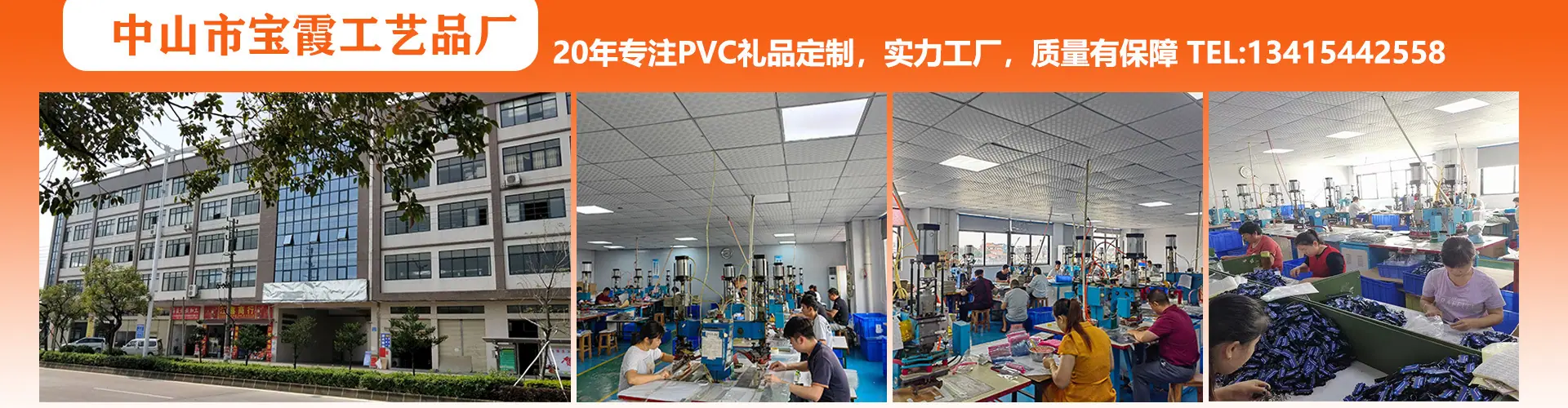 大图1.jpg