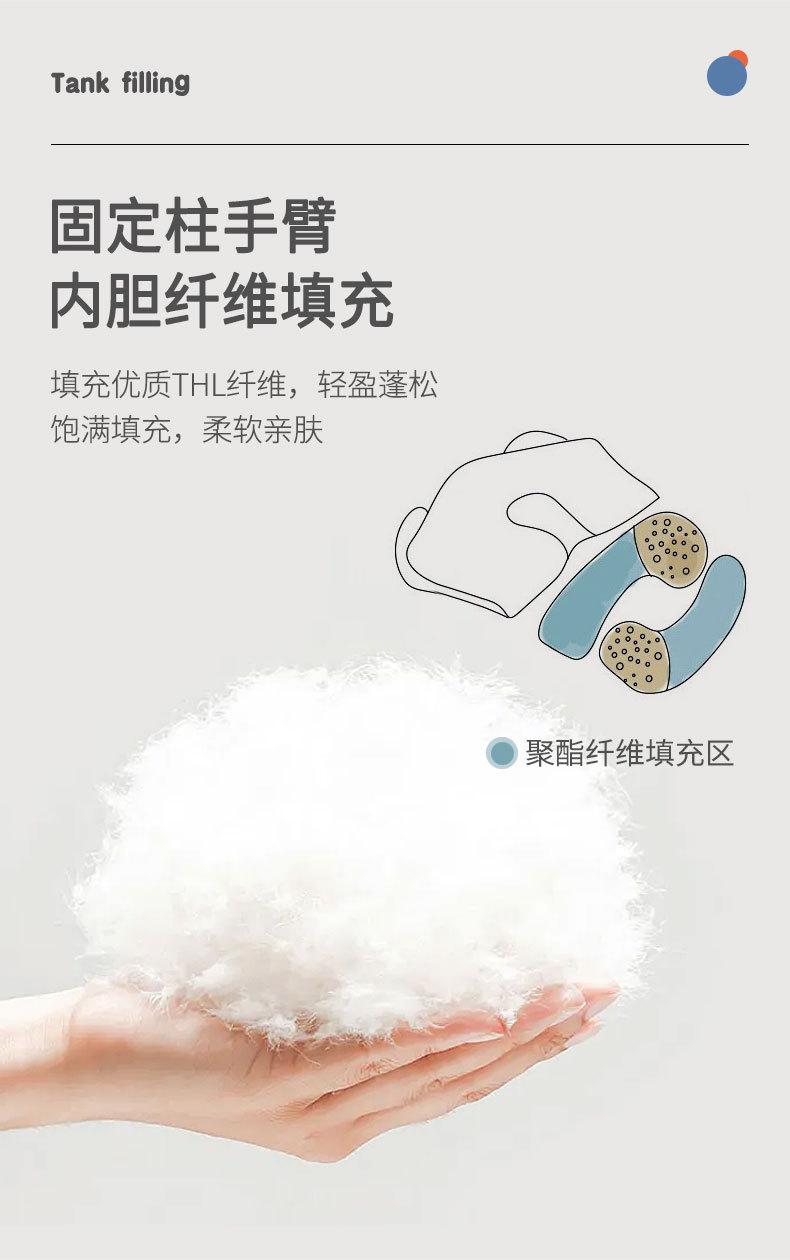 固定柱款_14.jpg