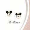 Direto da fábrica diy jóias mini kulomi Jade Gui cão Mickey liga acessórios chaveiro colar pulseira