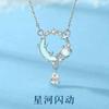 Collar de Plata de Ley S925 Luna Galáctica Flash para Niñas Lujo Accesible Diseño de Nicho Cadena de Clavícula de Plata de Gama Alta