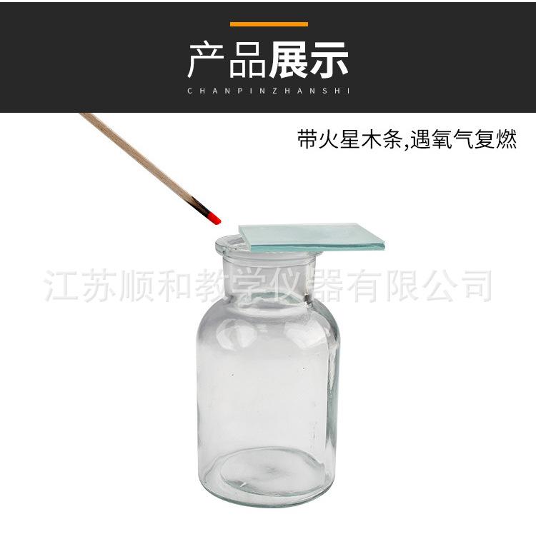 木条-详情_02.jpg