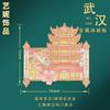 China Ciudad Wenchuang Calcomanías para Refrigerador Shanghai Hangzhou Qingdao Atracciones Turísticas Souvenirs Calcomanías Magnéticas Decoraciones para Refrigerador