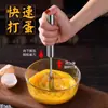 Batidor de Huevos Semiautomático de Acero Inoxidable Manual para el Hogar Pequeño Portátil Batidor de Crema Mini Batidora de Huevos