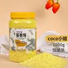 Contas de Fragrância para Lavanderia Tisbeni 800g Grande Capacidade Longa Duração Remoção de Ácaros Domésticos e Roupas Macias Anti-Estático Atacado