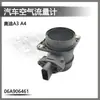 Adequado para Medidor de Fluxo de Ar Audi Volkswagen 06A906461