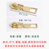 Fábrica de Accesorios de Herrajes para Equipaje No. 5 Cabezal de Cremallera de Doble Sección Logotipo Fijo Tirador Lengüeta Cabezal de Cremallera de Resina de Nylon
