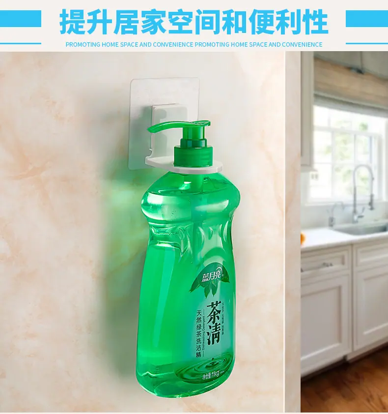 详情-20.jpg