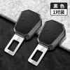 Enchufe de Seguridad para Coche Jietu X70Mplus Traveler X9095 Dasheng Coupe con Conector de Extensión de Bayoneta