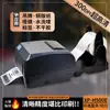 Impresora de Etiquetas de Cinta de Código de Barras Xinye Tt424B de Alta Definición Etiqueta Adhesiva de Transferencia Térmica Placa de Cobre Plata