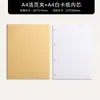 Álbum de Fotos Artesanal DIY Papel Kraft Retrô A4 B5 Álbum Comemorativo Álbum de Armazenamento de Fotos do Crescimento Caderno em Branco com Folhas Soltas