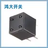 Dongguan Nuevos Productos Listados Hongda Interruptor Resorte Gatillo Lámpara de Zapato Juguete SW-7500 Interruptor de Vibración