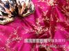 Tecido de brocado de flor de ameixa traje antigo Hanfu COS Kimono Tang Terno Cheongsam Jacquard Tecido de brocado de seda