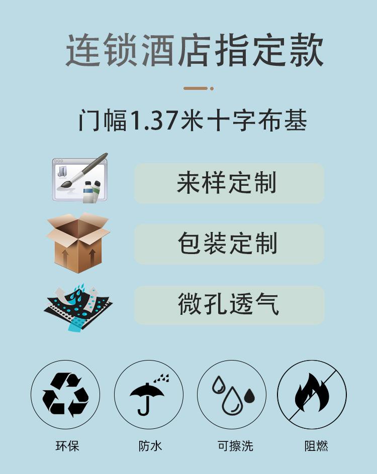 定制1_01.jpg
