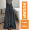 Pantalones de traje a rayas de pierna ancha para mujer para otoño, de cintura alta, adelgazantes, versátiles, fluidos, hasta el suelo, de pierna recta, casuales