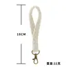 Amazon hecho a mano tejido llavero colgante colgante DIY cuerda de algodón colgante llavero tejido con ganchillo cordón accesorios