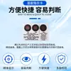 Tarjeta Indicadora de Humedad Sin Cobalto Dongguan Tarjeta de Tres Puntos Sin Cobalto de Alta Sensibilidad Seis Puntos Sin Cobalto Empaque a Prueba de Humedad
