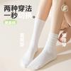 Calcetines Holgados de Algodón Puro Grises para Mujer, Primavera y Verano, Antibacterianos, Transpirables, Calcetines a Rayas de Media Pantorrilla, Adecuados para Zapatos Birkenstock, Calcetines sin Costuras al por Mayor