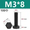 Tornillos de nylon de cabeza hexagonal exterior M3M4M5M6M8M10M12, tornillos de plástico aislados, pernos, varillas de plástico de cabeza hexagonal