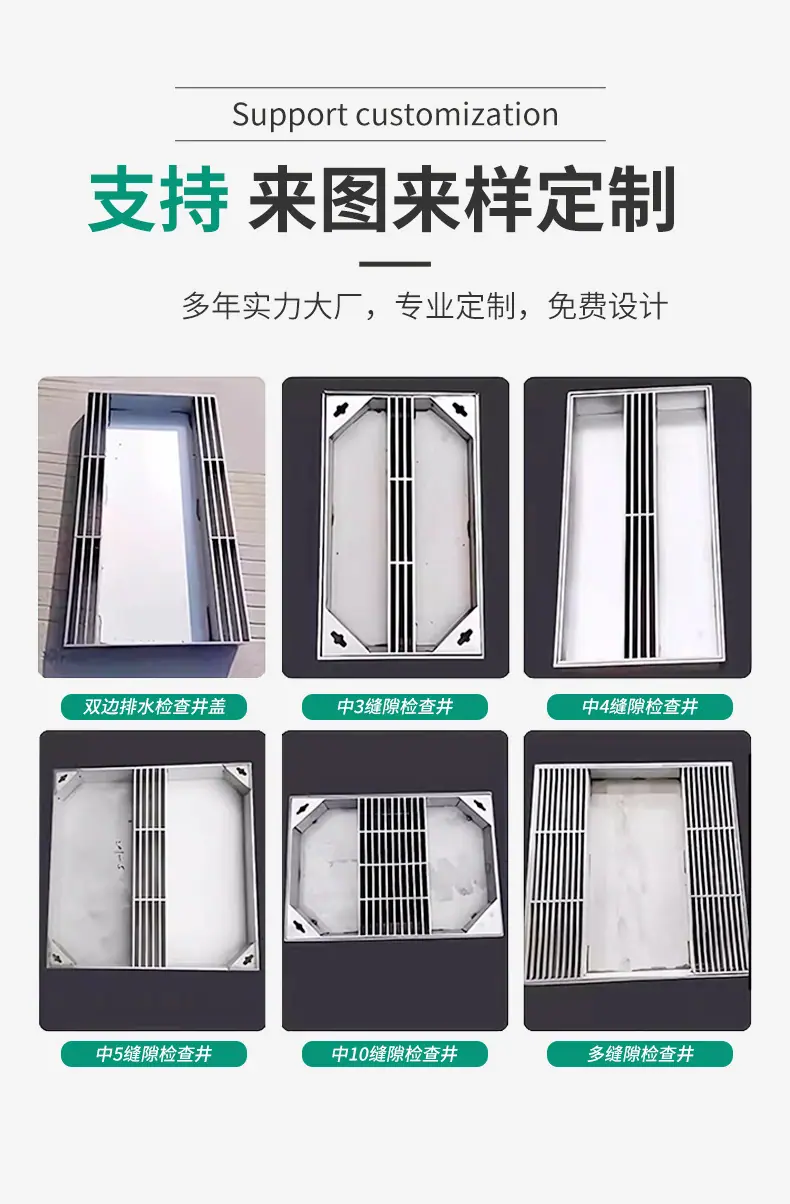 详情页1_05.jpg