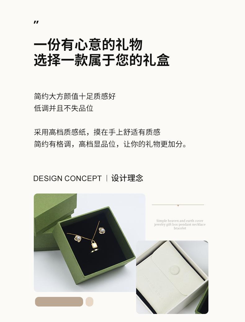 年年虹包装-详情_02.jpg