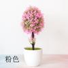 Changchun Oficina del Árbol Adornos de Escritorio Hogar Conjunto Versátil Joyería Creativa Fresca Mini Flor Artificial Planta en Maceta