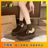 Nuevos Zapatos de Invierno 2025 Birkenstock Slip-On para Mujer, que Aumentan la Altura, Calientes para Exteriores, de Algodón de Doble Capa con Suelas Gruesas y Forro de Felpa, Botas de Nieve