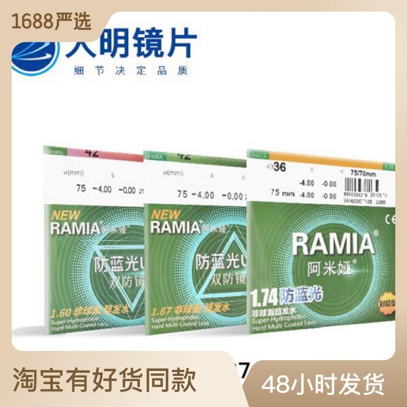 8bb3f7ee-4711-435a-a3e4-dbfd23