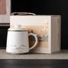 Grasa de oveja jade cerámica taza de oficina separación de té taza de burbujas taza taza empresa compañero de negocios regalo regalo logo