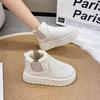 Botas de Neve Quentes Espessas Forradas com Lã Estilo Novo Outono e Inverno Transfronteiriças Sapatos Casuais Versáteis com Solado Grosso de Pelúcia para Mulheres