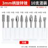Hu Hao lima rotativa de liga dura 3*6mm cabeça de moagem cortador elétrico metal moedor elétrico broca fresa de aço de tungstênio