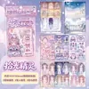 Xinmo Flor Cintilante Série Linguagem Secreta Adesivos para Vestir Divertido Criativo Fofo DIY Desenho Animado Livro de Jogos