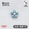 Brincos de flor de 5 pétalas com 6 diamantes, super brilhantes, de liga de titânio ASTMF-136, brincos de zircônia com rosca interna de titânio G23, joia, adorno de cabeça